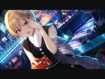 【とびっきりジンジャー】西城樹里 全イベント【シャニマス】