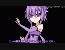 狩人ゆかりの死お新香FINAL【ソルトアンドサンクチュアリ・VOICEROID実況プレイ】