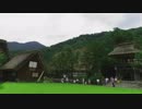 W650と行く、良かとこ、良かバイクの旅 【第14話 岐阜を楽しもう】