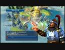 【#6】Civilization Revolution 皇帝難易度【実況】