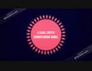 What are Security Token Offerings