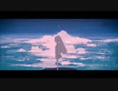 【辺音ライア♀『細』連続音】地球をあげる【UTAUカバー】