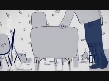 命ばっかり 歌ってみた【凛都】