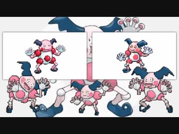 バリヤード