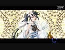 Fate/Grand Orderを実況プレイ 人智統合真国シン編part27