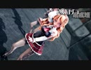 【MMD艦これ】ZaraとPolaでアスノヨゾラ哨戒班　ノーパンパンストVer.　歌詞つき