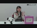 長縄まりあ HAPPY ぬ～LIFE！ 第8回 (20160114)