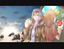 【辺音ライア】ジャガーノート【UTAUカバー】