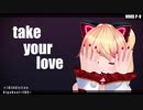 【MMD】猫乃木もちで[A]ddiction【アイドル部】