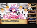 【シノビガミ】紅を継ぐもの５話【実卓リプレイ】