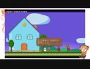 【ゲーム実況】フリーACT「おばけの行進曲 10th」#07【生放送アーカイブ】
