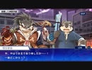 東京放課後サモナーズ　実況余談プレイ　その69