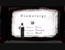 ドラマツルギー 歌ってみた 【Ruan】