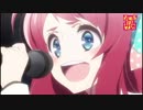 【ゾンビランドサガ】ブードゥーキングダムサガ【ジョジョ】
