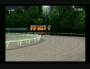 PS2ダービー馬をつくろう5_2018東京大賞典