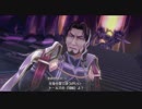 【実況】閃の軌跡Ⅳをちょくちょく進める。part184