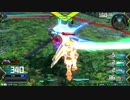 【EXVS2】 特格擦るマン 1 【F91視点】