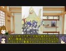 今年最後のゆっくり振り返り