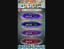 【FEH伝承英雄アクア・アビサル】ゆらりゆるれり