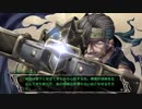 天結いキャッスルマイスター　PART31