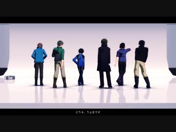 ECW固定
