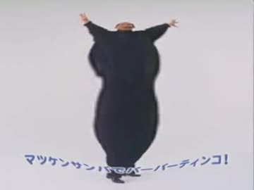 ぶくぶくまじー