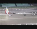 2018年12月27日大井競馬7R ２０１８ＹＪＳファイナルラウンド大井第１戦(C2) デルマタスケ