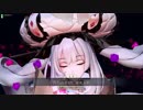 フランス王妃が轢き逃げしたいFGOアーケード７