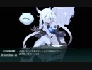 【邀撃！ブイン防衛作戦】E-1 ブラケット水道/クラ湾沖　戦力ゲージ破壊【甲作戦】