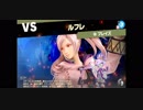 【スマブラSP】スピリッツ実況プレイ　＃14【灯火の星】