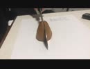 ひよこ殺人事件