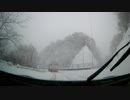 BRZ 雪道走行