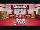 【MMD】さくたまメルシィ【アイドル部】