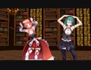 【アイドル部MMD】図書室ウキウキ音楽組で「いーあるふぁんくらぶ」