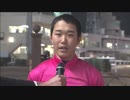 2018年12月27日大井競馬7R ２０１８ＹＪＳファイナルラウンド大井第１戦(C2) 勝利騎手インタビュー