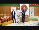 宗家 - 丁新民师父 Shifu Ding Xinmin 武道 Tai Chi Apeldoorn Shifu 師傅 Douwe Geluk