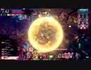 無名なスカーレットさん その9 【EX1】