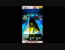 【#オンゲキ】グリーンライツ・セレナーデADVANCED【称号用埋め】