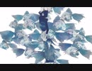 淡水魚　初音ミク×昼寝モネ