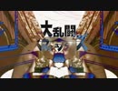 灯火の黒人