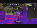 【細々と】Splatoon2「ヒーロー VS ヴィラン」フェス編 その7【実況】