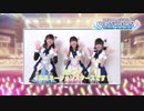 「THE IDOLM@STER SHINY COLORS 1stLIVE FLY TO THE SHINY SKY」に向けてコメント動画公開！ ～イルミネーションスターズ～