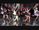 【東方MMD】 多・ぱんつ ／ U.S.A. 【DA PUMP / U.S.A.】