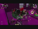 【細々と】Splatoon2　イクラ集めのバイト　その237【実況プレイ】