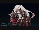 【艦これ】2019冬イベE-2「六〇三作戦」甲作戦 第二ゲージ