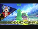 【EXVS2】ウホッウホホホホー！！！Ⅲ改part2【ザクⅢ改視点】