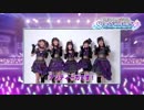 「THE IDOLM@STER SHINY COLORS 1stLIVE FLY TO THE SHINY SKY」に向けてコメント動画公開！ ～アンティーカ～