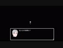 「青鬼」リアル姉弟で実況してみたかったんだよ①