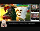 【三国志大戦】影の茨で攻城したい　その4【九州】