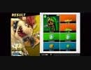 【スマブラSP】スピリッツ実況プレイ　＃15【灯火の星】